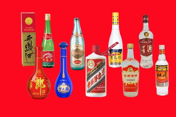 长武县回收烟酒