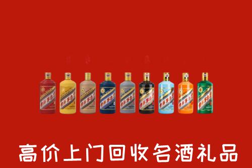 长武县烟酒回收店