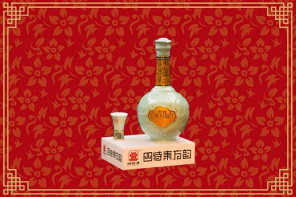 附近收购：长武县回收四特酒