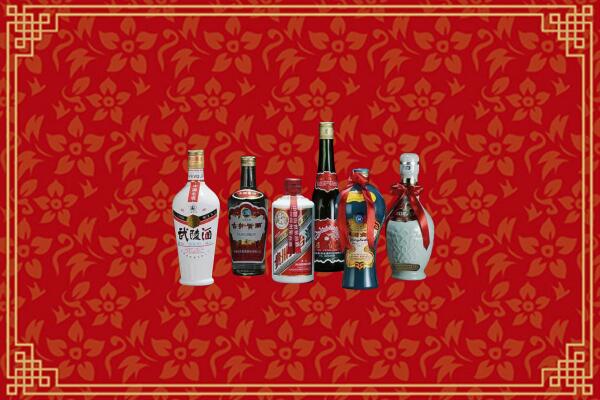 长武县回收白酒