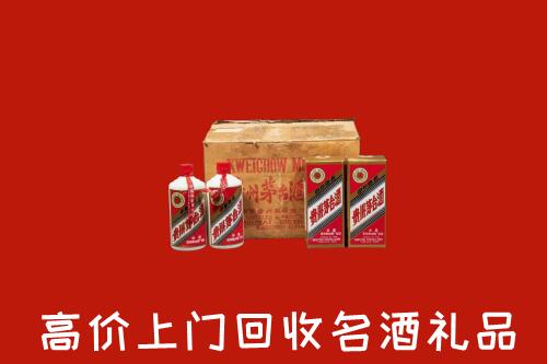 附近收购：长武县回收铁盖茅台酒
