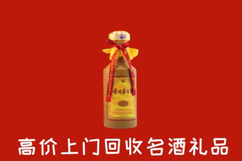 长武县回收茅台酒